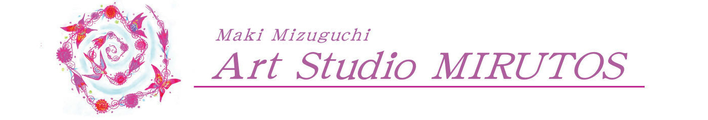 Maki Mizuguchi Art Studio MIRUTOS